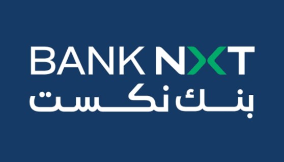 القروض العقارية من بنك نكست