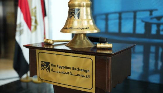 البورصة المصرية- أرشيفية