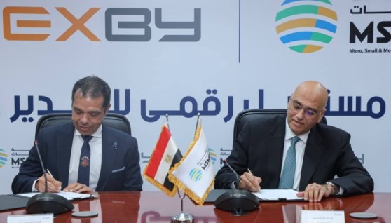 تعاون جهاز تنمية المشروعات وشركة EXBY 