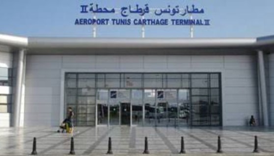 مطار تونس قرطاج 