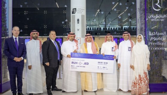 إطلاق أول رحلة داخلية لطيران الرياض