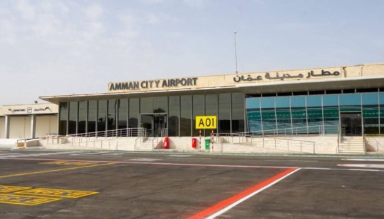مطار عمان 