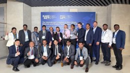 مؤتمر "RAREMET 2026" 