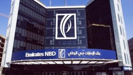 بنك الإمارات دبي الوطني – مصر