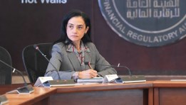 رحاب طه- مساعد رئيس الرقابة المالية