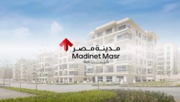 مدينة مصر للإسكان
