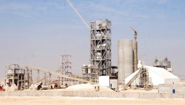 مصانع مجموعة مصر للأسمنت