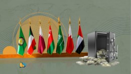 سباق الصناديق الاستثمارية السيادية