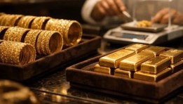 السبائك والمشغولات الذهبية