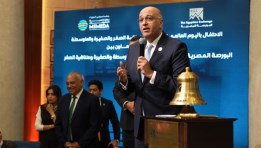  باسل رحمي- الرئيس التنفيذي لجهاز تنمية المشروعات المتوسطة والصغيرة