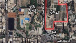 قطعة أرض في الدقي مطروحة للبيع بالمزاد