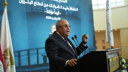هاشم السيد مساعد رئيس الوزراء والرئيس التنفيذي لوحدة الشركات المملوكة للدولة