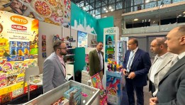  معرض Summer Fancy Food Show