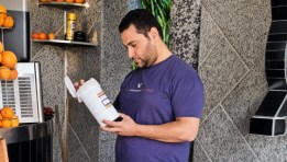 ضبط عبوات  ثاني أكسيد التيتانيوم
