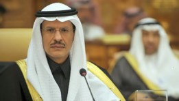 الأمير عبد العزيز بن سلمان، وزير الطاقة السعودي