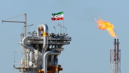 النفط الإيراني