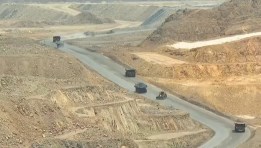 التعدين صورة أرشيفية