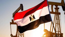 احتياطي مصر من البترول
