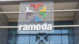 راميدا