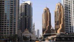 عقارات أرشيفية