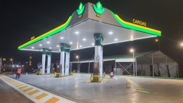 محطة تموين غاز طبيعي