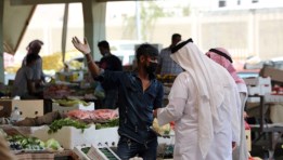 التضخم في السعودية صورة أرشيفية