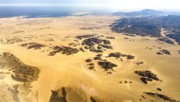 المسح الجوي الجيوفيزيقي صورة تعبيرية