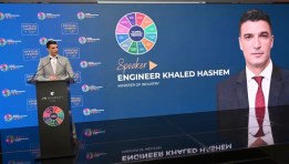 المهندس خالد هاشم، وزير الصناعة