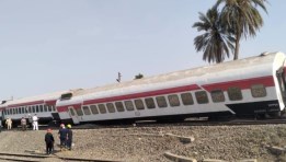 صورة من الحادث