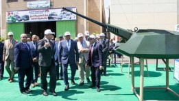 أرشيفية 