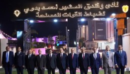 جانب من الافتتاح 