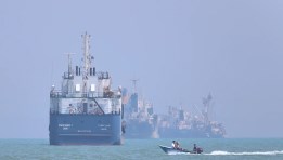 أرشيفية 