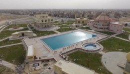 مدينة رياضية- تعبيرية