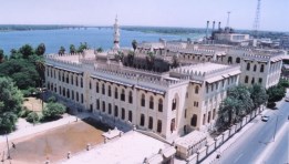فرص استثمارية - أرشيفية