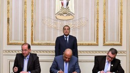 جانب من البروتوكول