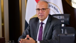  وزير الموارد المائية والري