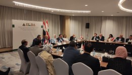  مؤتمر التسهيلات الضريبية الجديدة