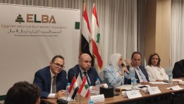  مؤتمر «التسهيلات الضريبية الجديدة»