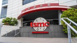 شركة TSMC