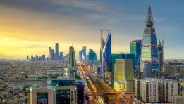 المملكة العربية السعودية