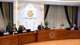 اجتماع مجلس الوزراء