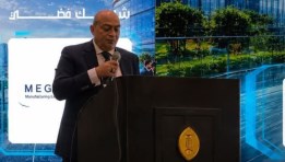 عمرو فايد المدير التنفيذي للجمعية المصرية اللبنانية