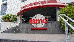 شركة TSMC