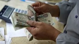 المعاشات