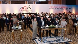 مدينة العلمين الجديدة 