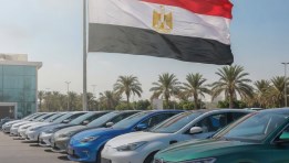 سيارات كهربائية - صورة ارشيفية