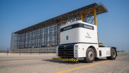 DP World شركة 