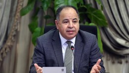 الدكتور محمد معيط 