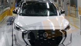 سيارة “نيسان ماجنيت Nissan Magnite”