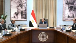 رئيس الوزراء 